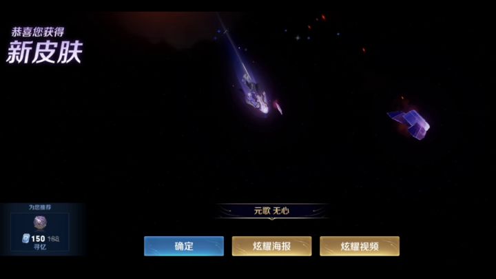 买了要放仓库落灰收藏的大家举个手,哈哈哈截图