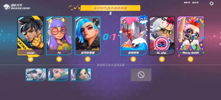 小小亨特可笑可笑,一百个心机截图