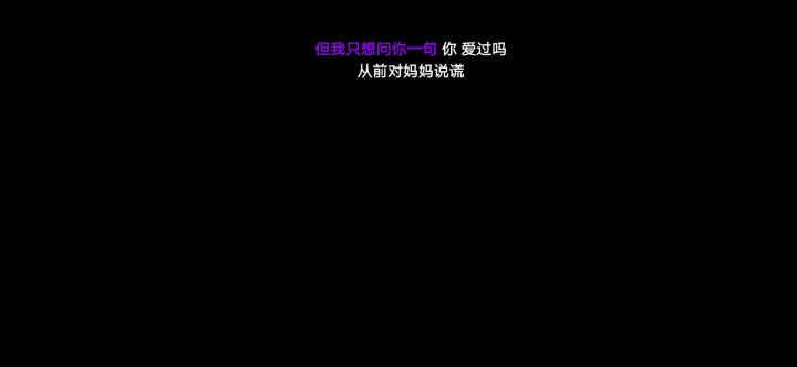 嗝儿加血金=破解版游戏截图