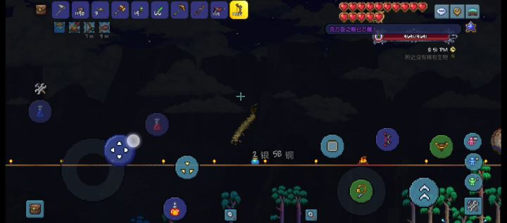 大师硬核挑战(持续更新 2截图