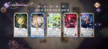 偶尔当一回阴间人，养噬元兽（三目）
