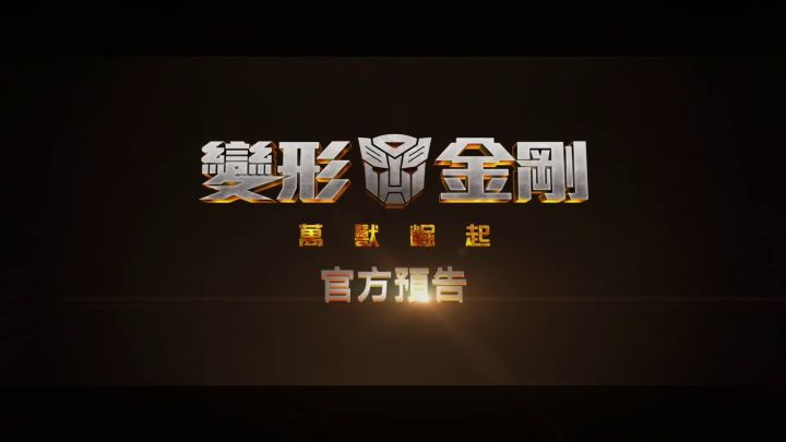 《三体》动画延期播出;《怪物猎人 崛起》1月20日登陆XGP丨每日B报截图