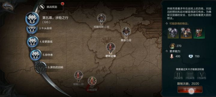 新手小号法师站撸真的爽截图
