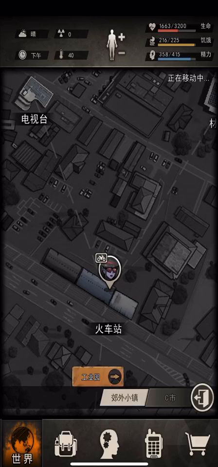 ak步枪过缠绕，帮队友开的。截图