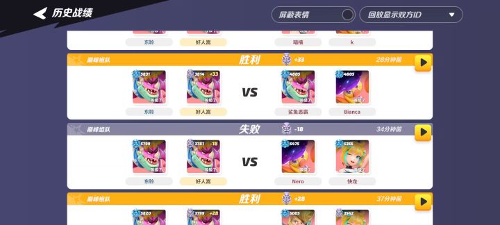 好兄弟不厚道啊!有脏东西!截图