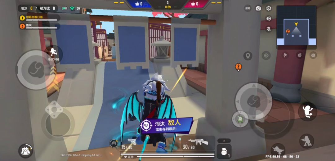 video-3148106