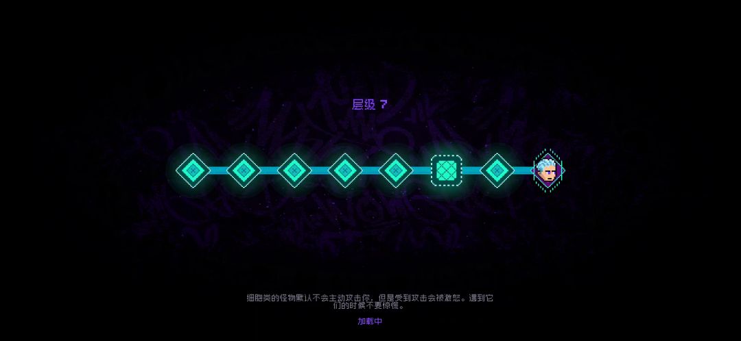 这把运气不错截图