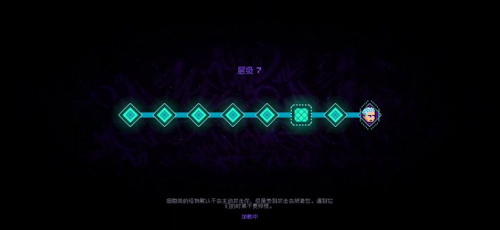 这把运气不错截图