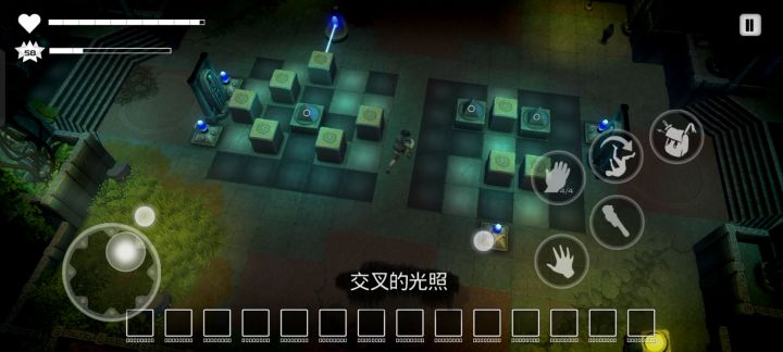 【闪亮的通道】中枢墓地截图