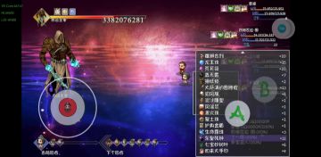 新版本偷渡命运塔主攻略，超简单，三次掉3个！