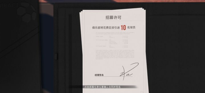 平平无奇在抽个卡截图