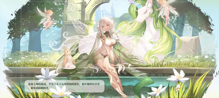 上次活动刮痧，这次是直接秒杀。截图