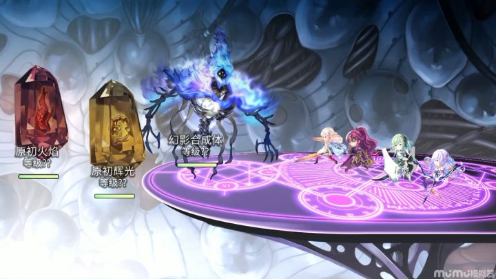 【时空回生EX6】配布 2截图