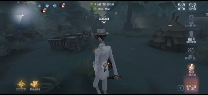 纯路人，这人是不是开了透视截图