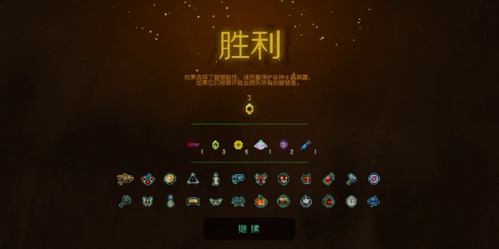 普通扎克,真的很强截图