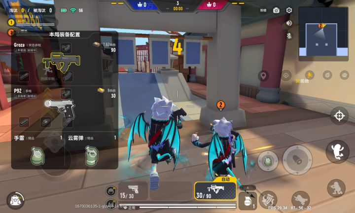 达达快修bug，你看怎么没有声音了？截图