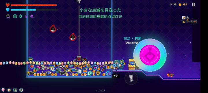 第一次发帖,多多关照截图