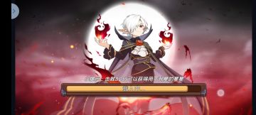 单人过梦2，配置简单易过