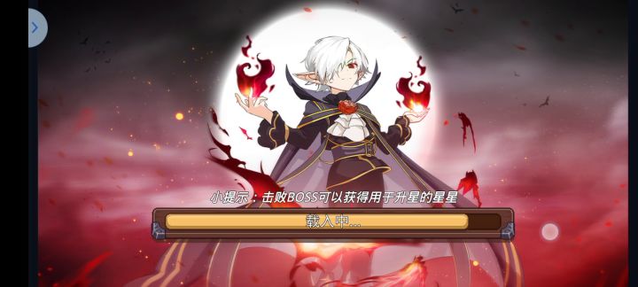 单人过梦2，配置简单易过截图