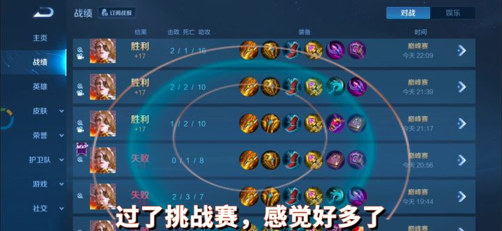 野战基地米莱狄——卤蛋说它一炮值5万!截图