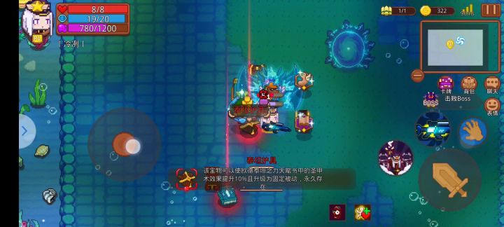 玲琪单人站撸噩梦2截图