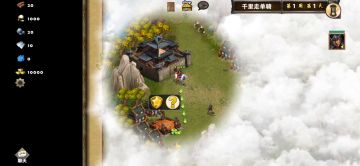 千里走单骑（太史慈）