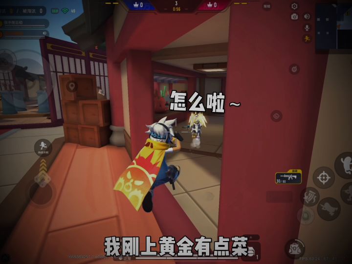 如果巅峰留不住，那就从走来时路截图