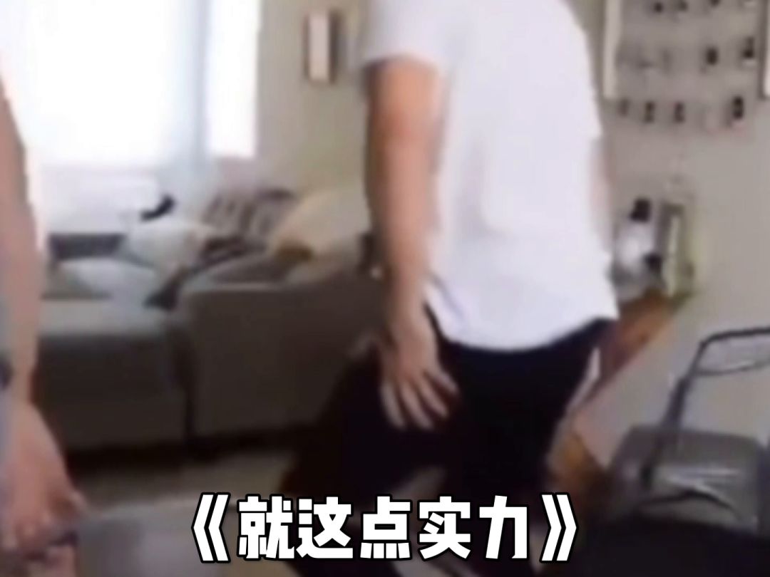 video-3149619