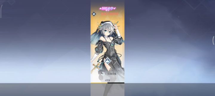 约战追猎32层攻略,二亚刮痧视频截图