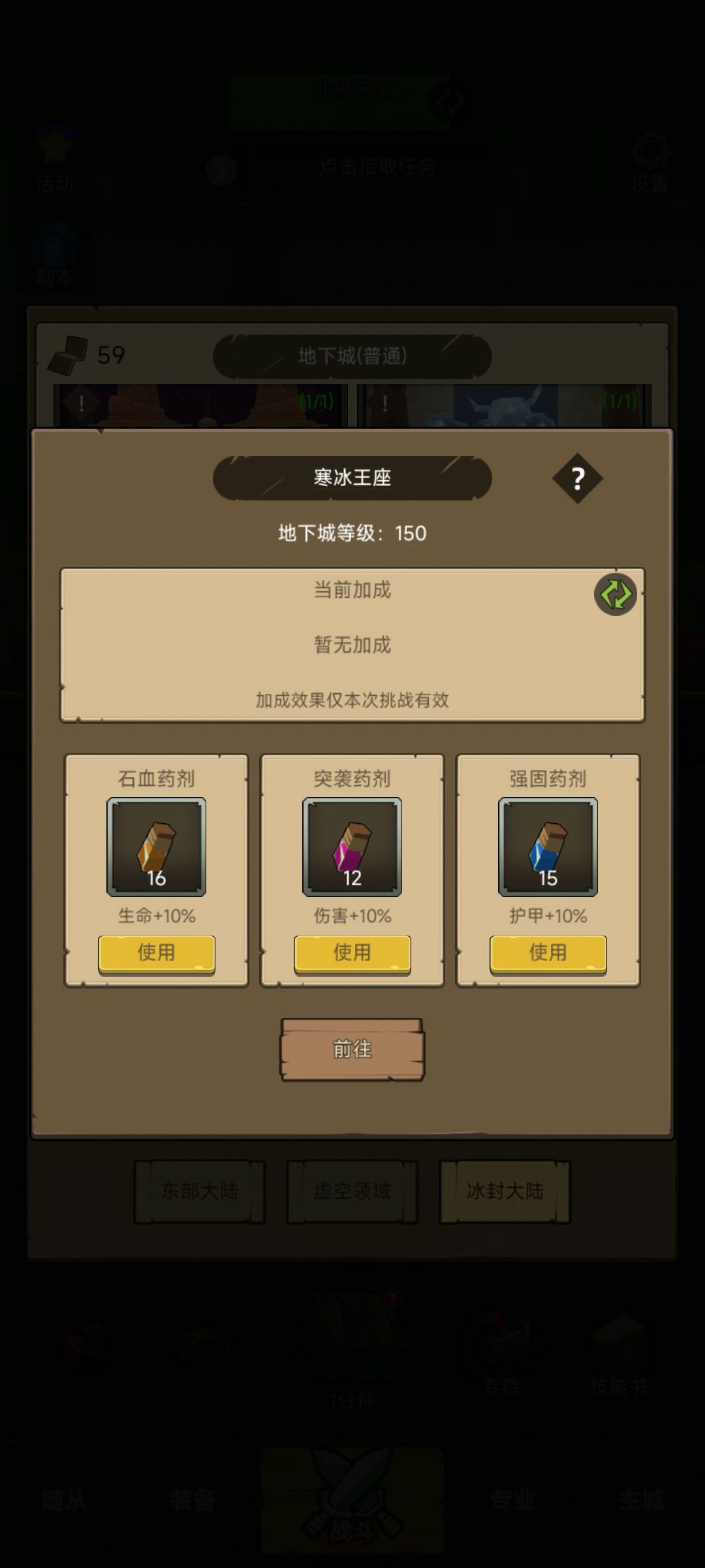 video-3149723