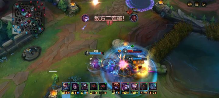 五杀黑夜风男截图