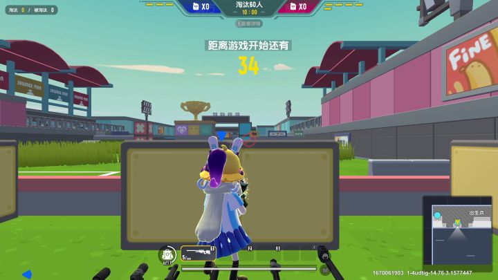 好久没玩过狙击模式，都不会打了截图