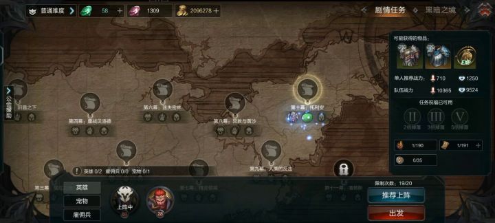 你们有碰到这情况吗，截图