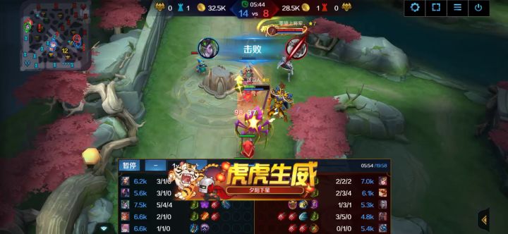 狼蛛极限反杀截图