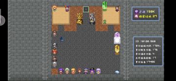 快速起手刷魂攻略（双倍码加成下三分钟一万一魂）