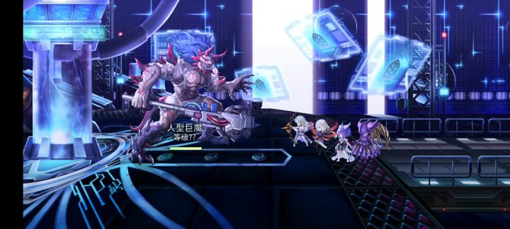 【平行迷宫】常夜的灵长机关非常困难截图