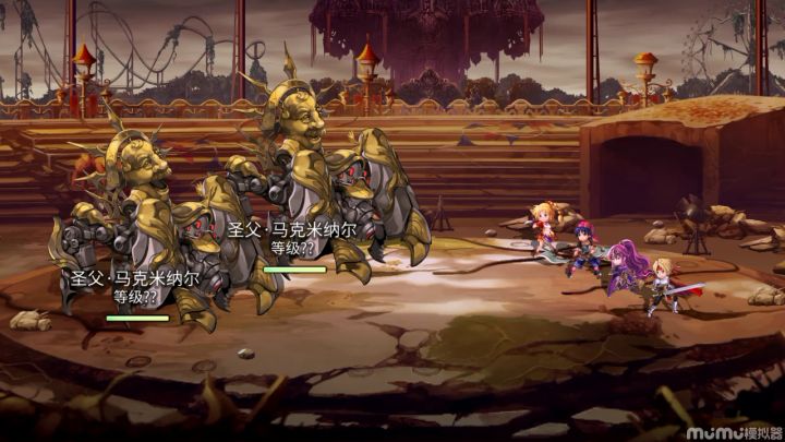 【扭曲回生EX2】配布 1截图
