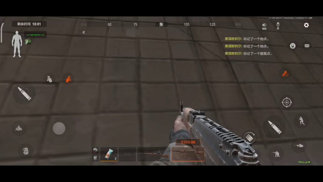 video-3150900