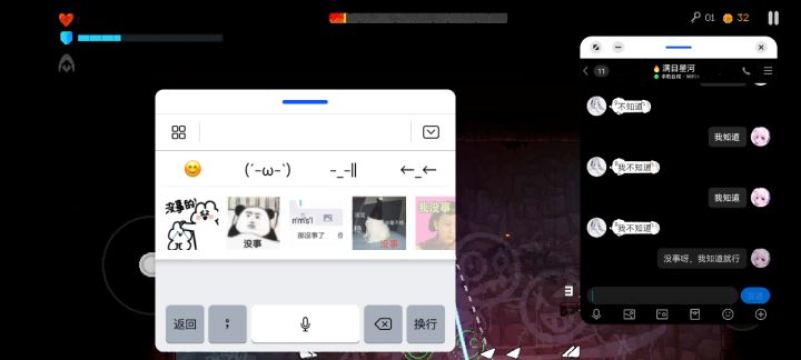 爆炸套果然不行,打个诸神末日的困难这么刮痧截图