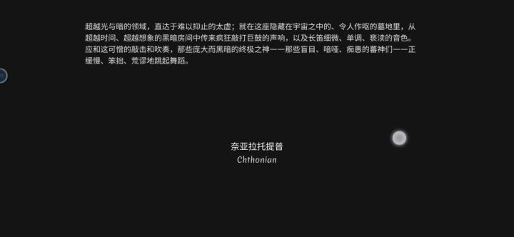 小胡一把剑士截图