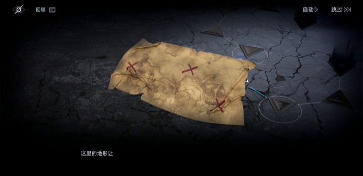 y-3废墟中心完美通关攻略截图