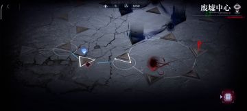 诡境余音  废墟中心攻略
