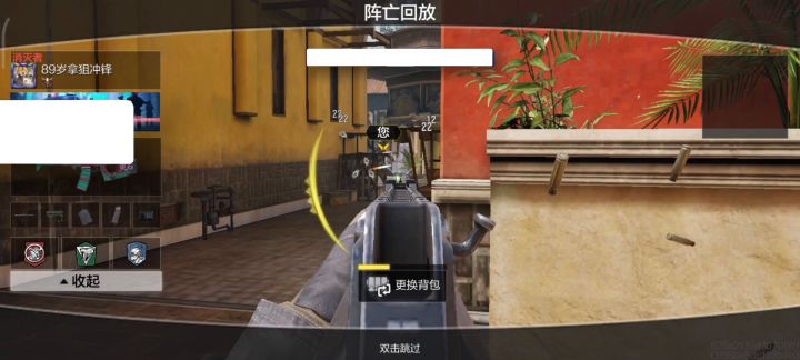 借法律三尺青锋,割外挂一方毒瘤,透视,自瞄,无后坐力,范围伤害,外挂检测做的💩一样,外挂审核做的💩一样,举报系统做的💩一样,更新优化做的💩一样,截图