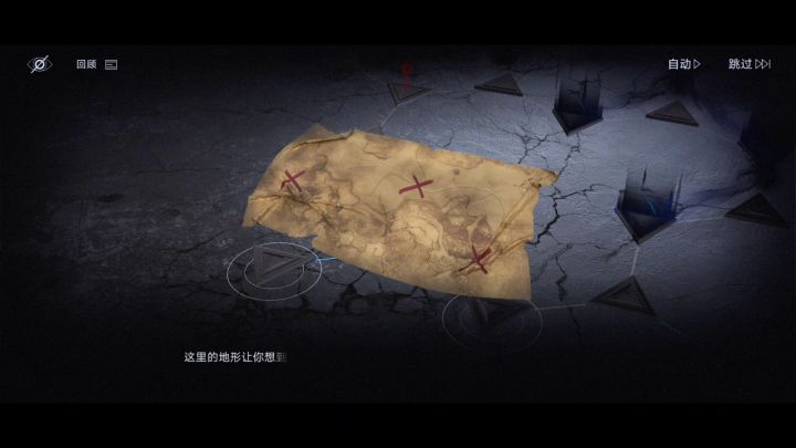无期迷途Y-3完美通关过程截图