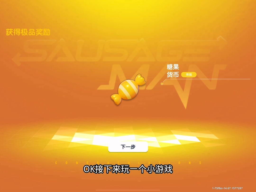 video-3151491