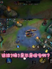 LOL手游潘森
