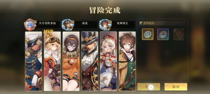 日常吹芙(跨越一万的战力差)截图