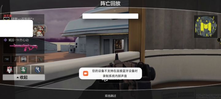 借法律三尺青锋,割外挂一方毒瘤,透视,自瞄,无后坐力,范围伤害,外挂检测做的💩一样,外挂审核做的💩一样,举报系统做的💩一样,更新优化做的💩一样 2截图