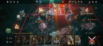 石咒4-6统帅完整版