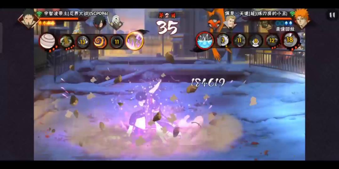video-3152061